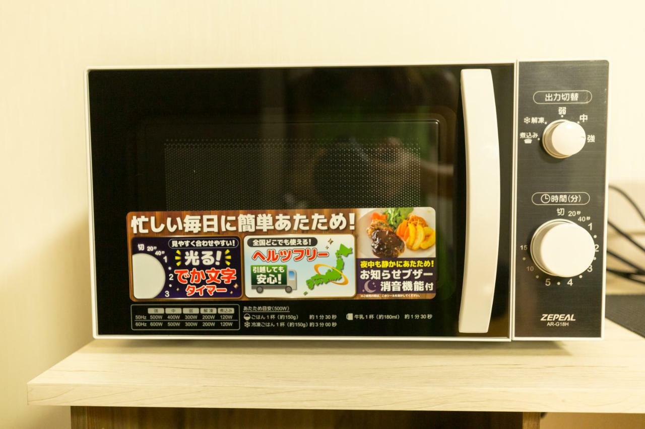 Chiyo House X M&Z House Villa Fukuoka  Exterior photo